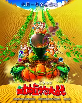 日韩精品国产自在久久现线拍