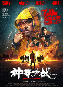 日韩精品国产自在久久现线拍